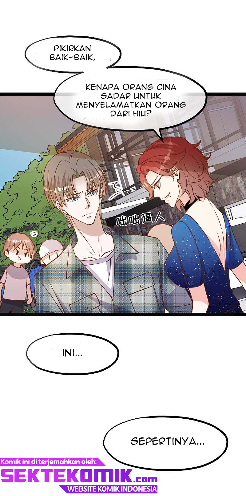 God Fisherman Chapter 153 Gambar 11